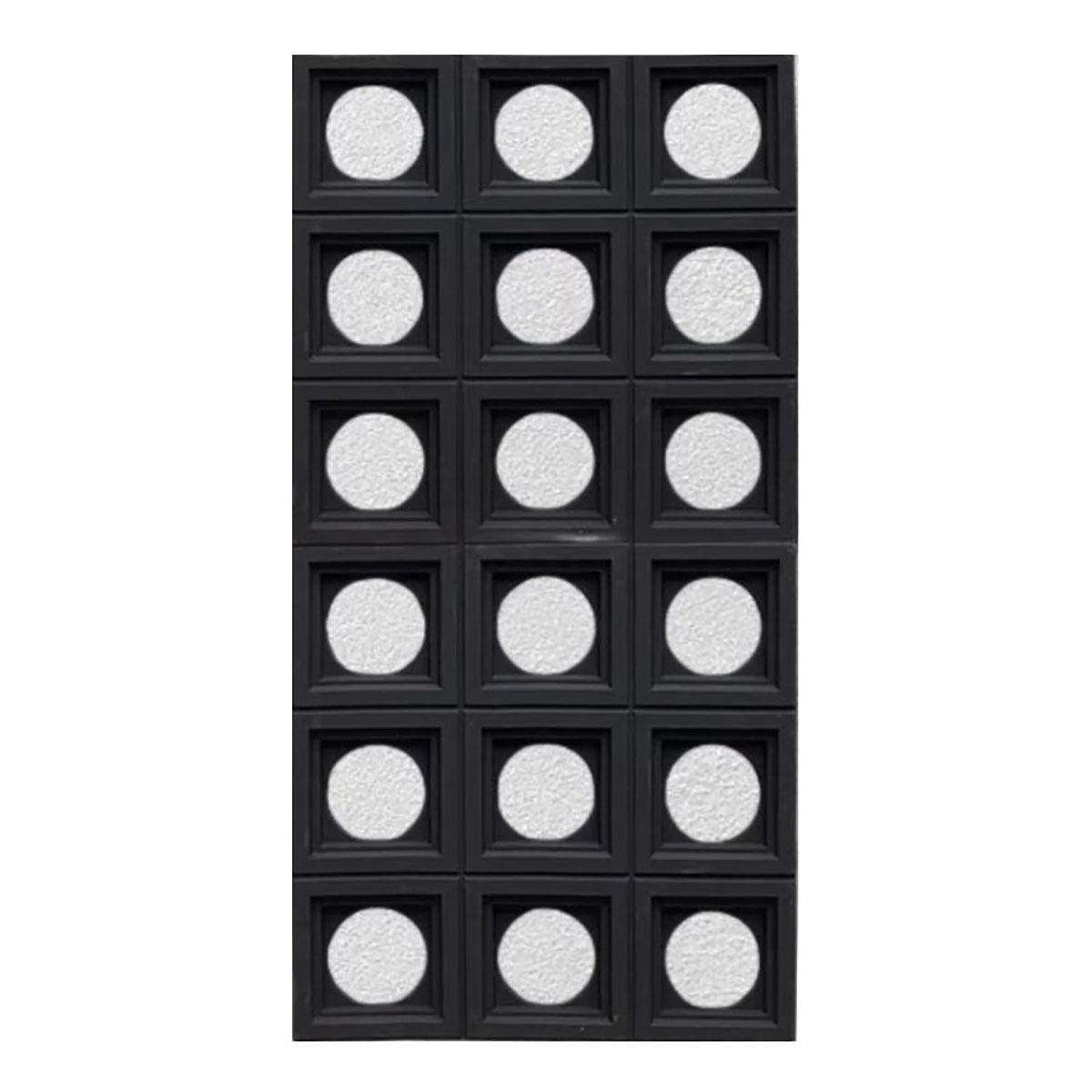 圓形構(gòu)件-太空深黑W74017-6X