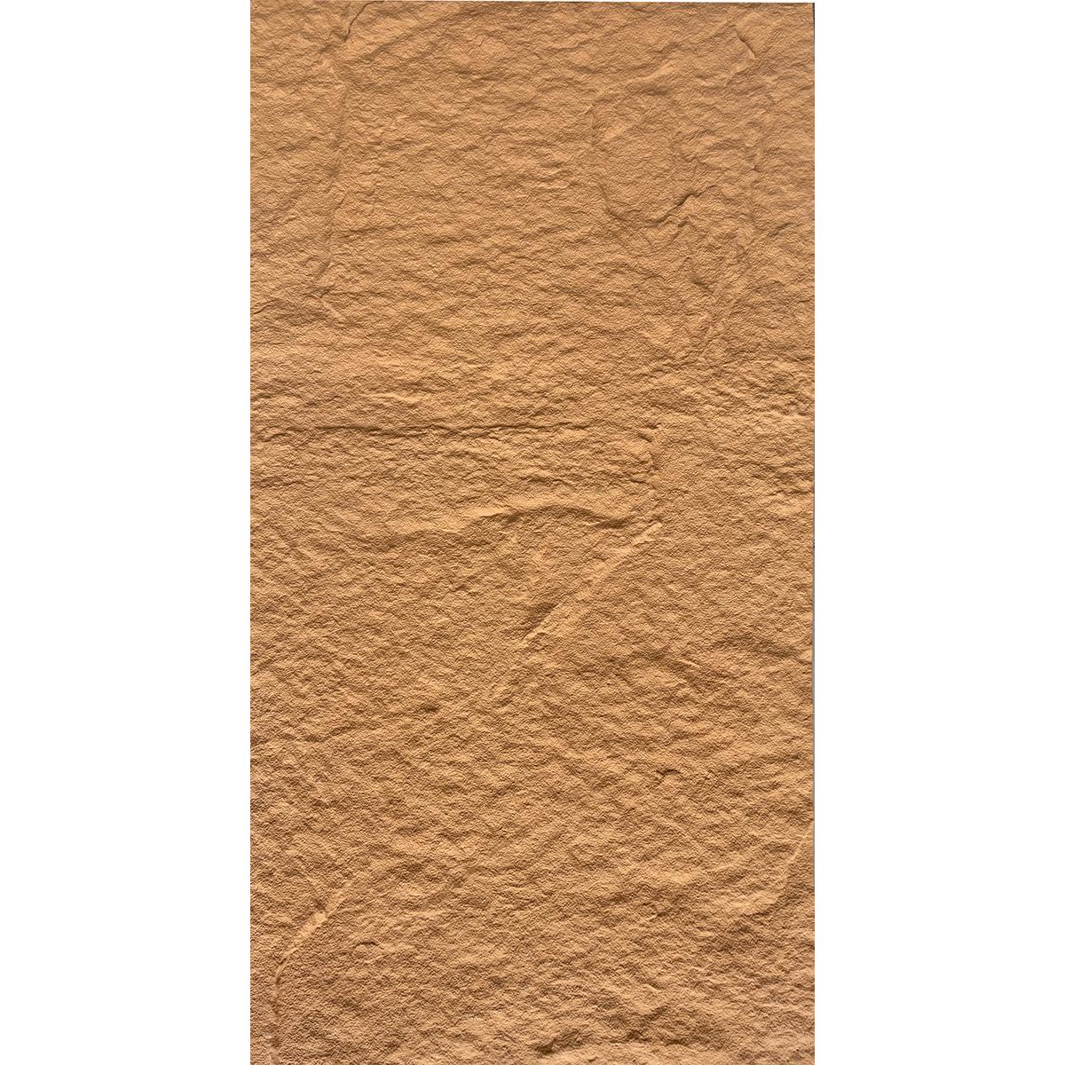 石皮-夯土黃W74030X