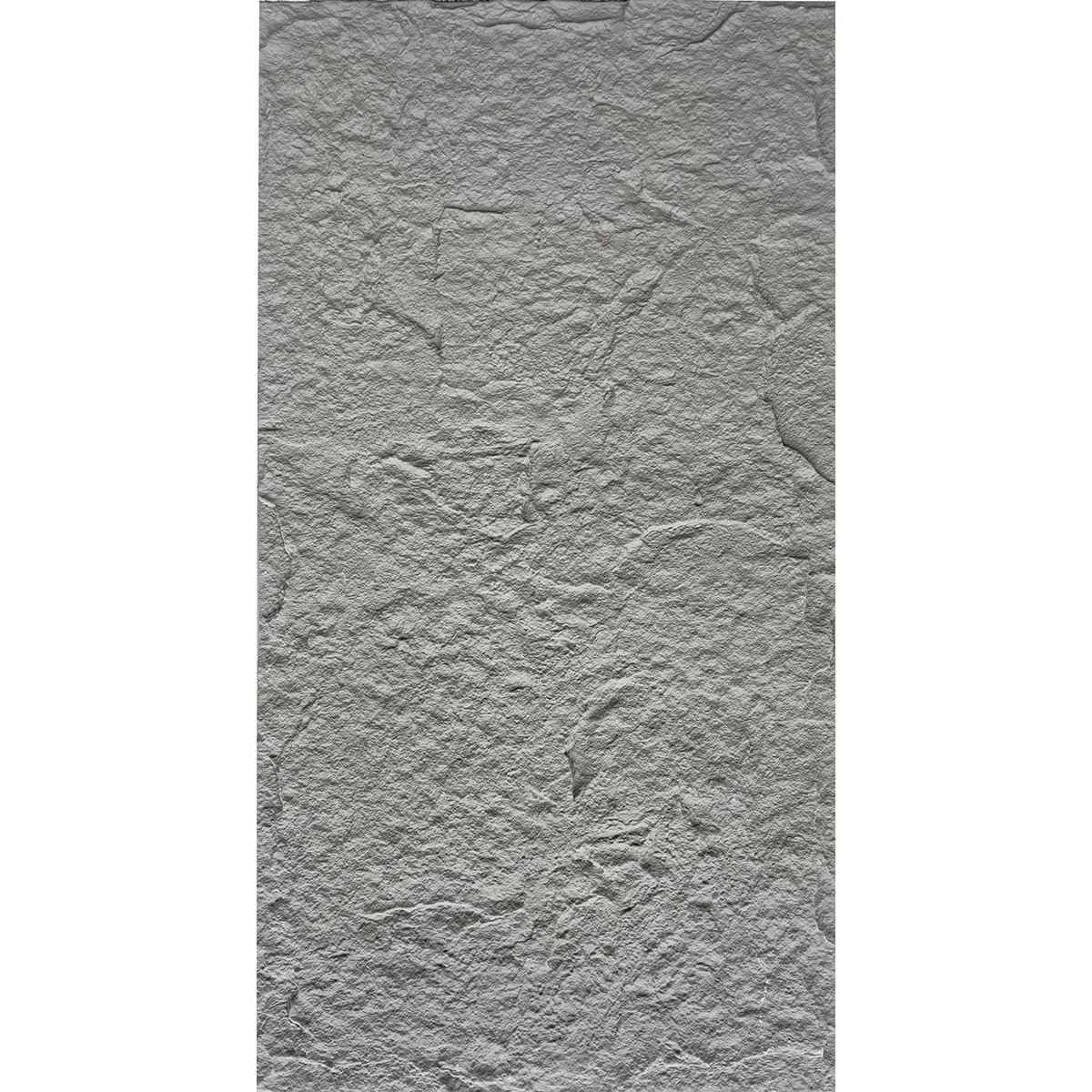 石皮-清水深灰W74032X