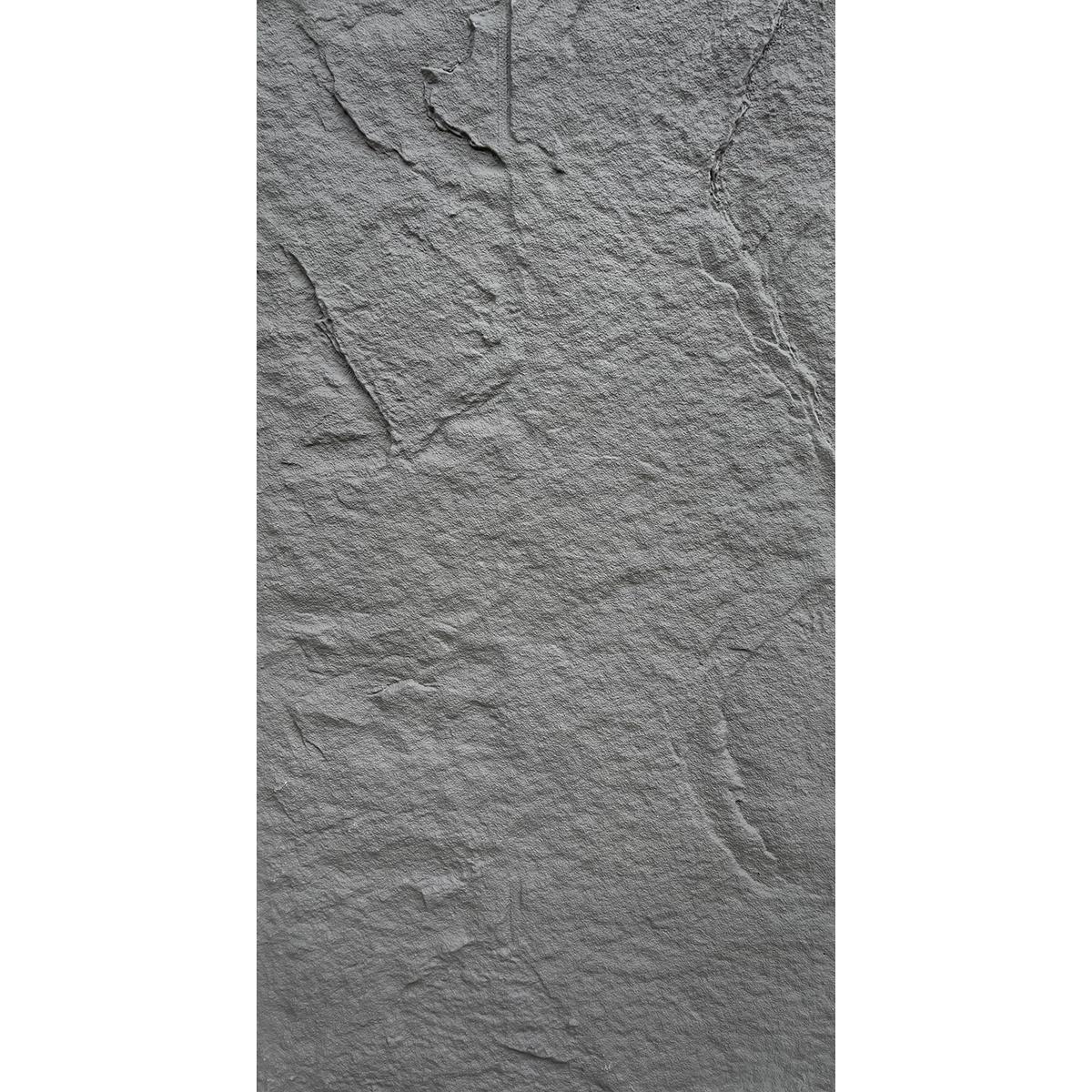 石皮-太空黑 W74036X